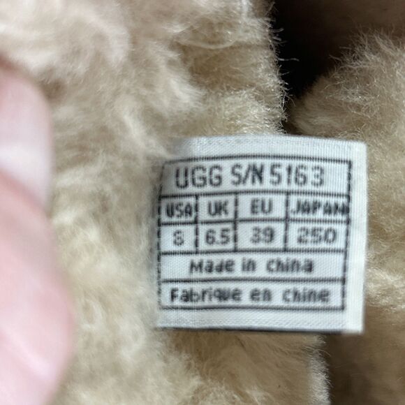 UGG Upside Brown Size 8 Suede Tall Lace Up Winter Boots - Picture 8 of 11